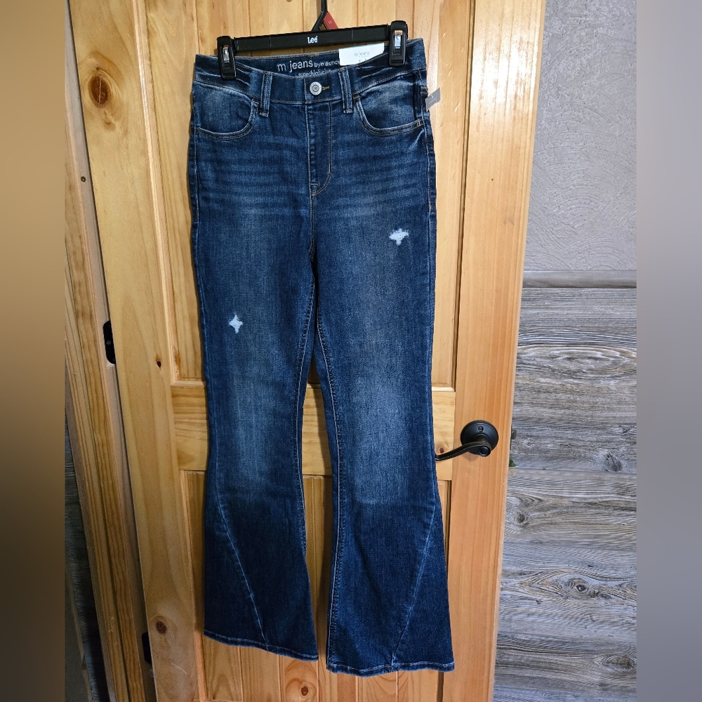 NWT MAURICES Super High Rise Cool Comfort Pull On Jeggings Distressed Size Small